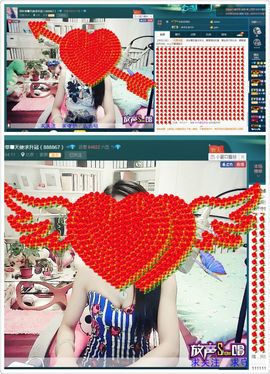 四叶🍀🍀🍀叶子主播照片