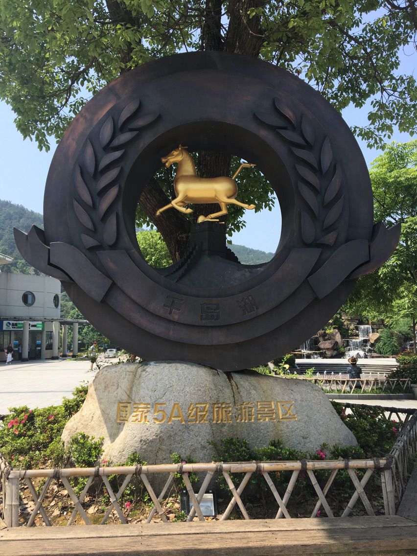 小狐狸木兮的主播照片