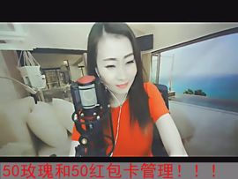 幸福陪伴🔥毛家秀主播照片
