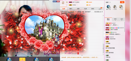 ゞ傻妞╰→主播照片