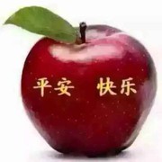 微信_5197360