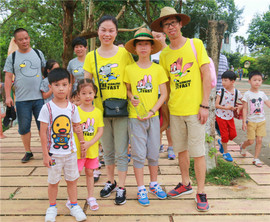 萌萌旅游主播照片
