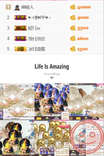 小妖精33主播照片