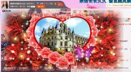 🌺花小宝主播照片