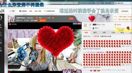 ♓馨❤❤懿♓主播照片