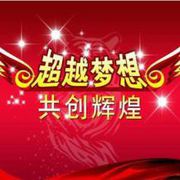 【心动心疼】的头像