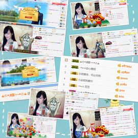 小安妮.主播照片