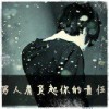 佐堓旒哖