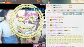 _兮兮主播照片