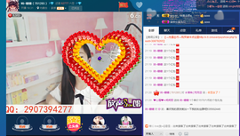 呐~糖糖主播照片