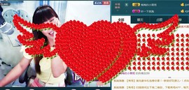 迷恋、梅主播照片