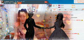 狐小蝶^^主播照片