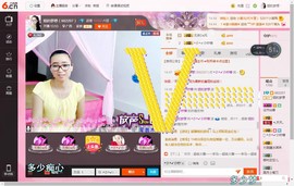 广西魅紫主播照片