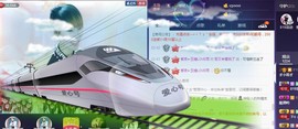 ☞819☜毛毛雨主播照片
