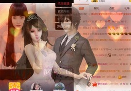 DJ，MINI主播照片