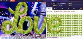 ☞大彤☜主播照片