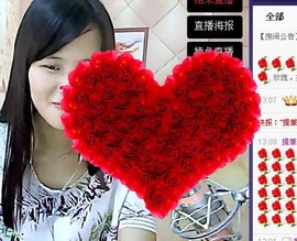 泡沬沬夏主播照片