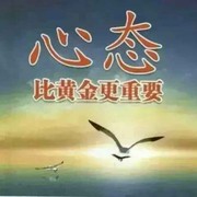 微信_一路上守护