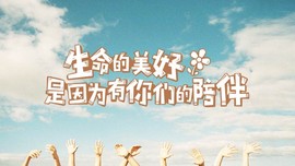 ℒℴvℯ玲妹妹♪♪主播照片