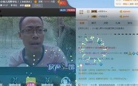 小小雨儿008主播照片