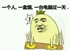 永ღ远ღ认ღ定的主播照片