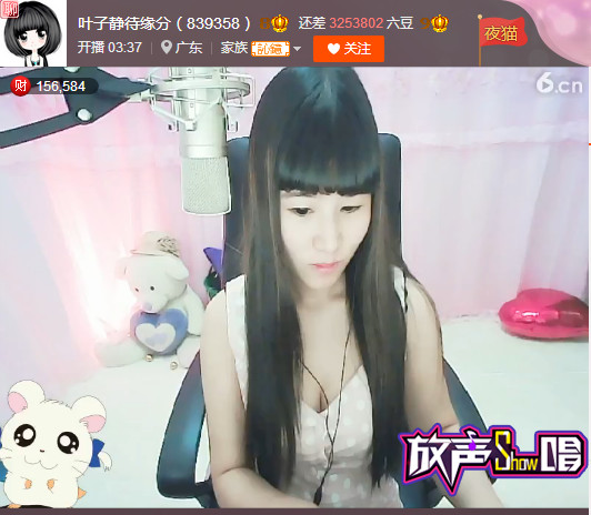 亲切家族的图片
