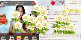 ♥鑫相印主播照片