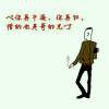 昵称违规，请重新修改