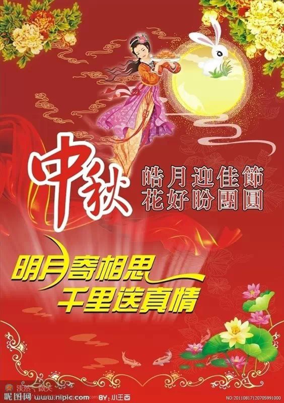 ST---缘份惹的祸的主播照片