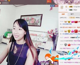 显的很帅主播照片