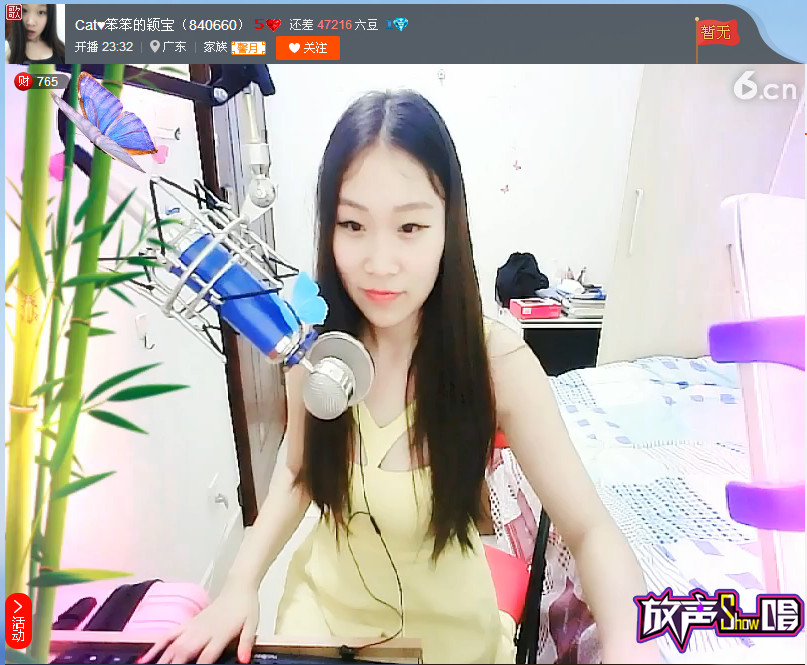 亲切家族的图片