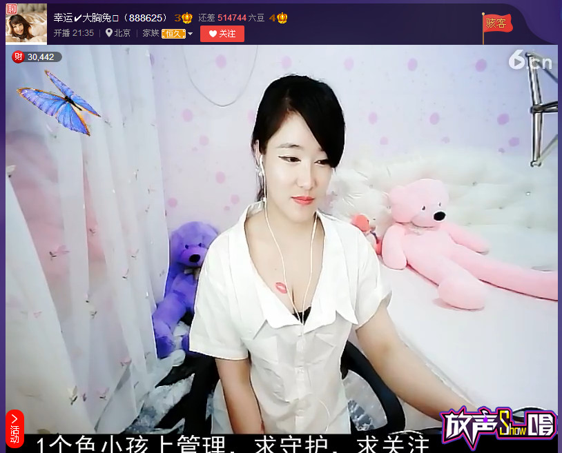 亲切家族的图片
