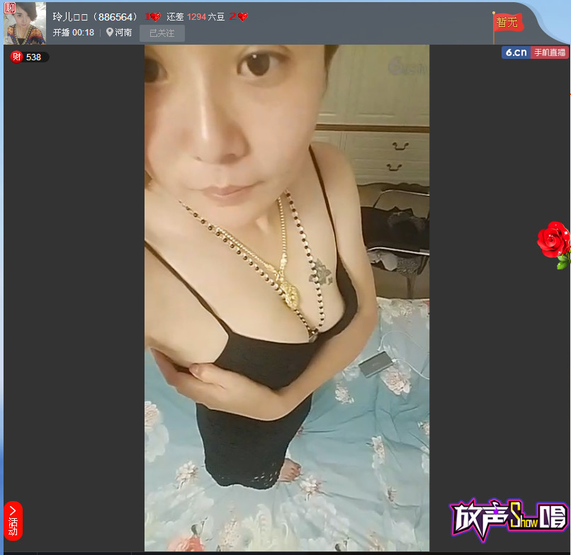 亲切家族的图片