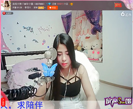 亲切家族主播照片