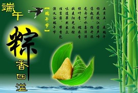 ❤一切顺利❤主播照片