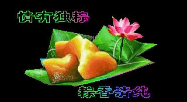 阿蓮520520的主播照片