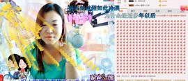 ℒℴvℯ玲妹妹♪♪主播照片