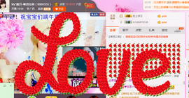 陈思郦🍀听经典🍀主播照片