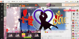 睡衣控小秀儿主播照片