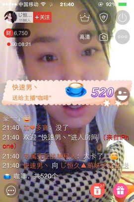 昵称违规，请重新修改主播照片