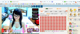 ╰╮玲珑╭╯主播照片
