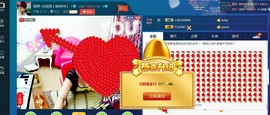 扬琴~尐钰児主播照片