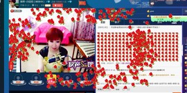 扬琴~尐钰児主播照片