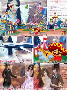 小鹿（停播）主播照片