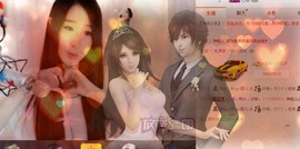 ╰❀ℐℎ╮霜儿～主播照片