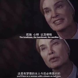 橙子江湖再见啦！主播照片