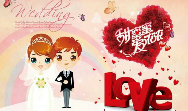 ❤ゞ甛.訫❤ゞ的主播照片
