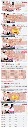 🎵小邓丽君🌺溪儿主播照片