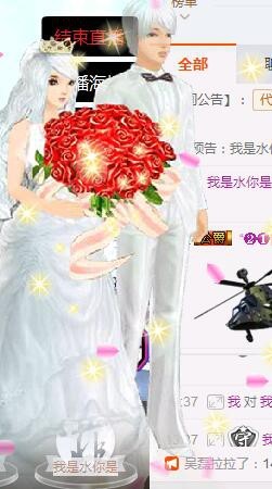 ❤じ★-奕￥奕主播照片