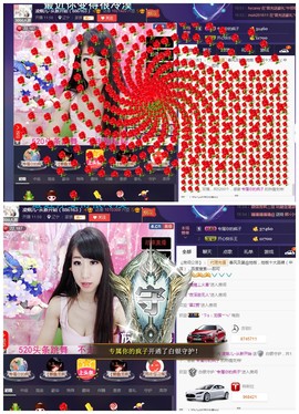 回不去了回不去了主播照片